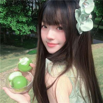 美男子